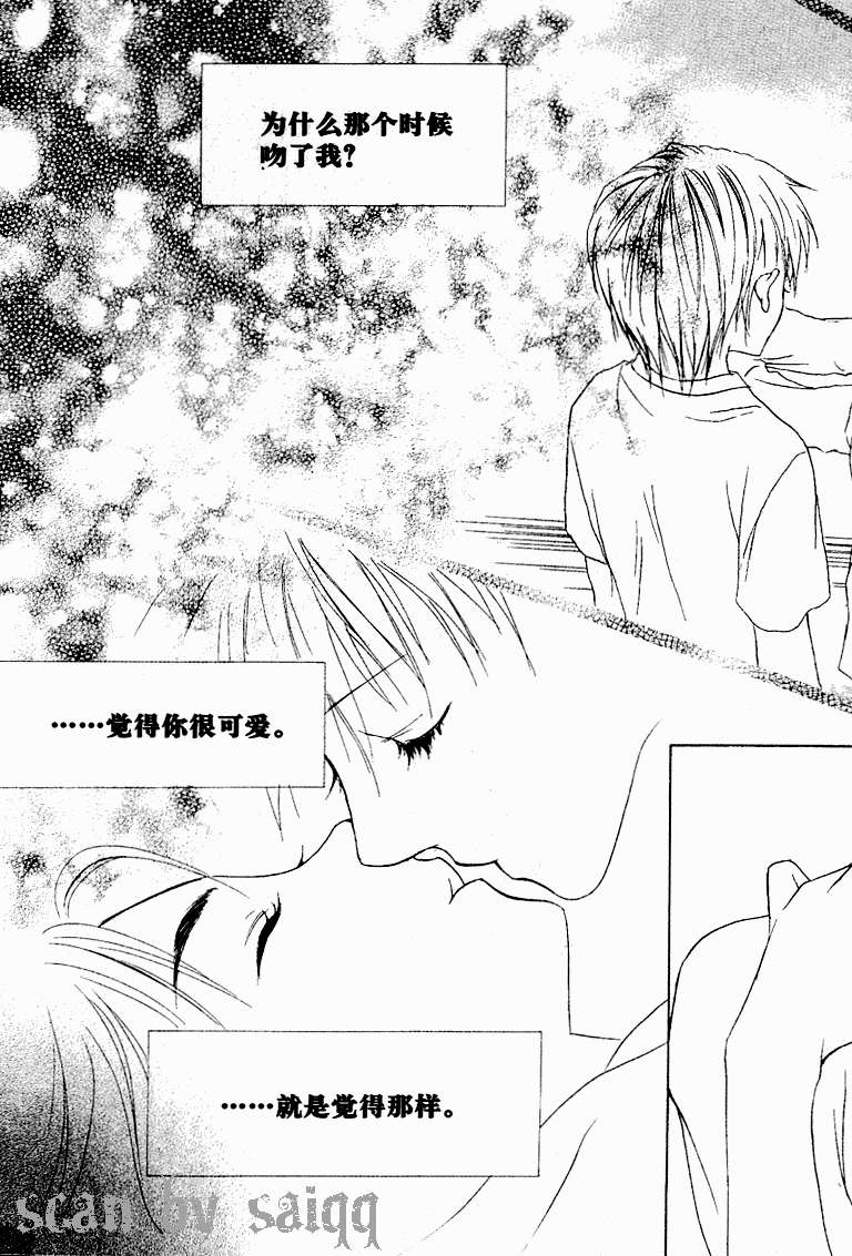第155页