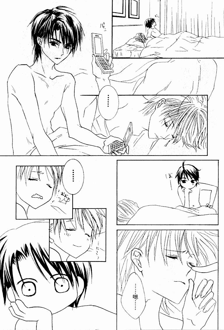 第157页