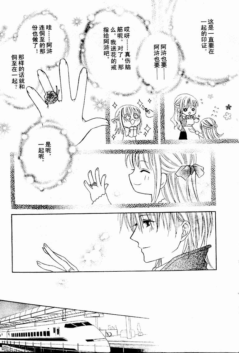 第162页