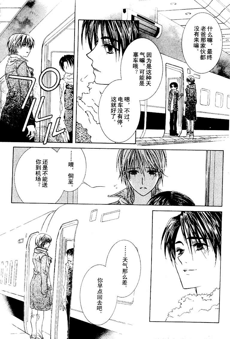 第163页