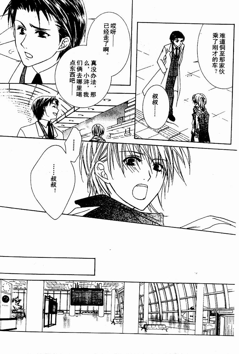 第165页