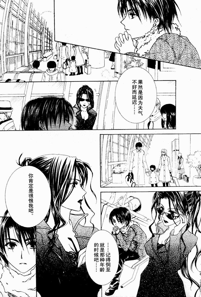 第166页
