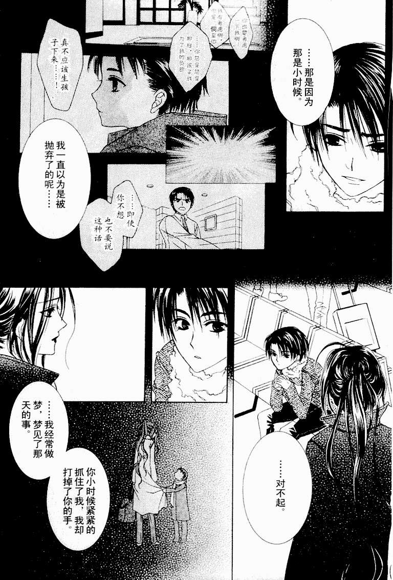 第167页
