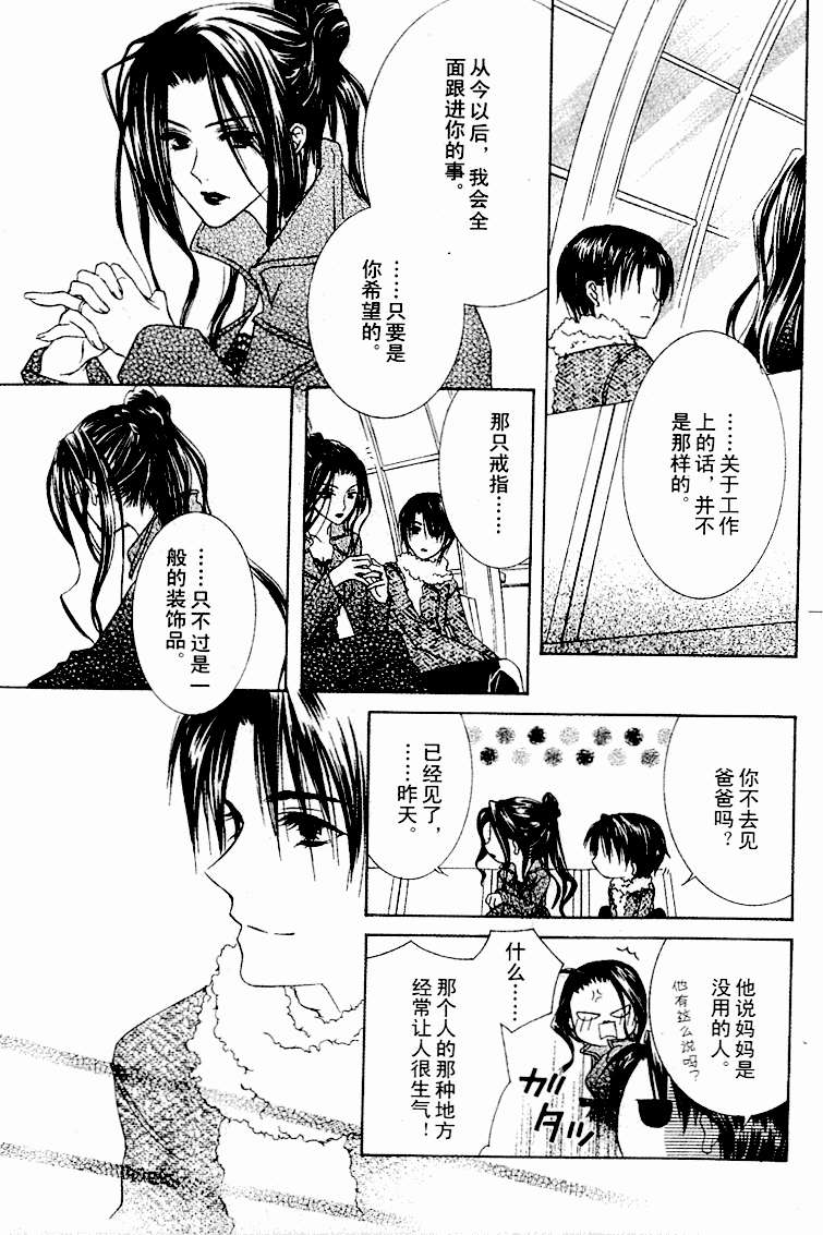 第169页