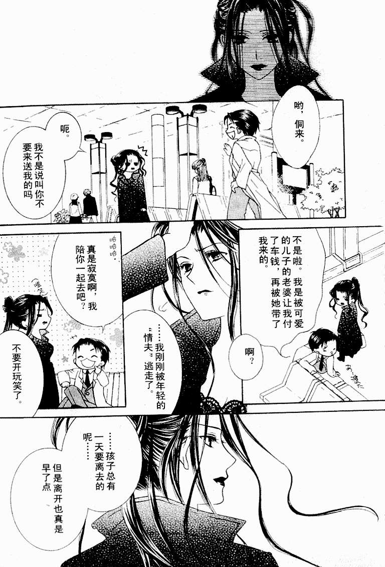 第174页