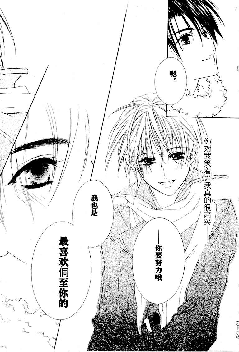 第176页