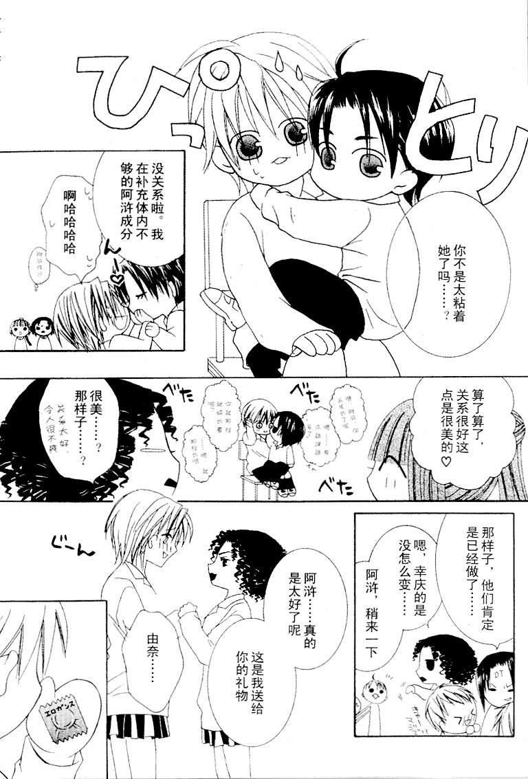 第181页