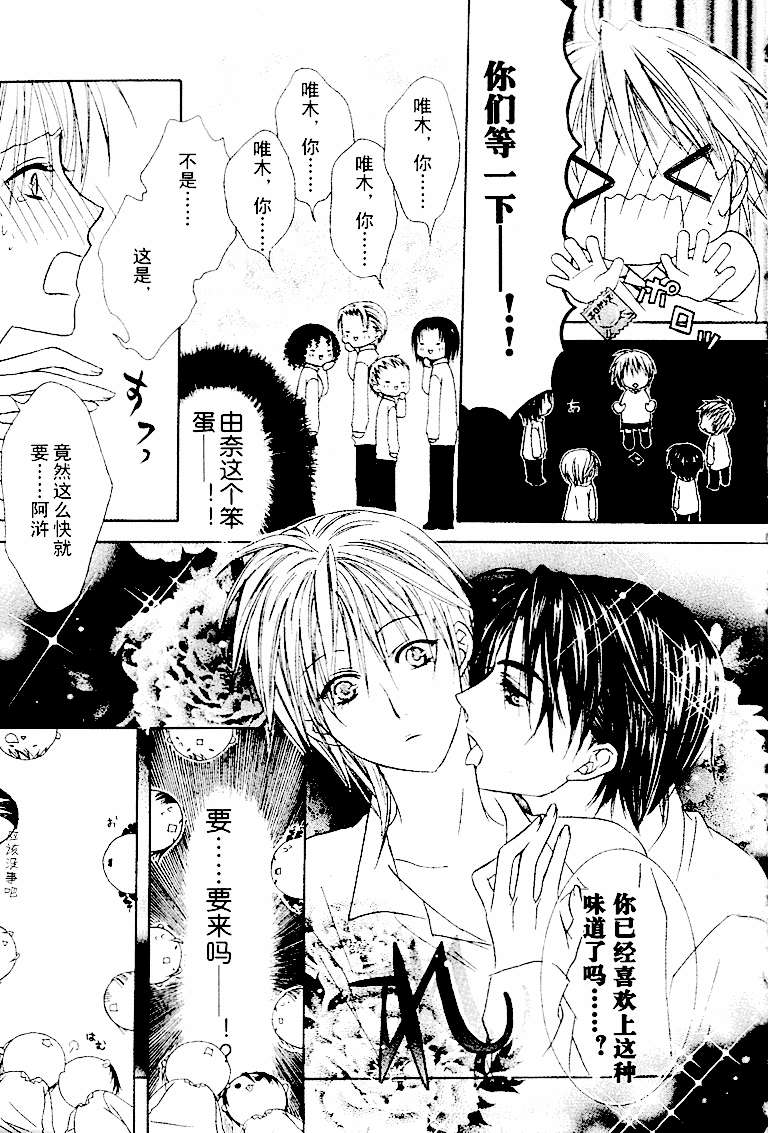 第184页