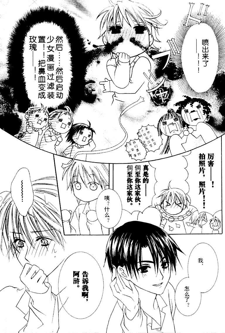 第185页