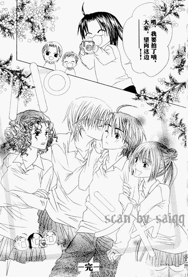 第186页
