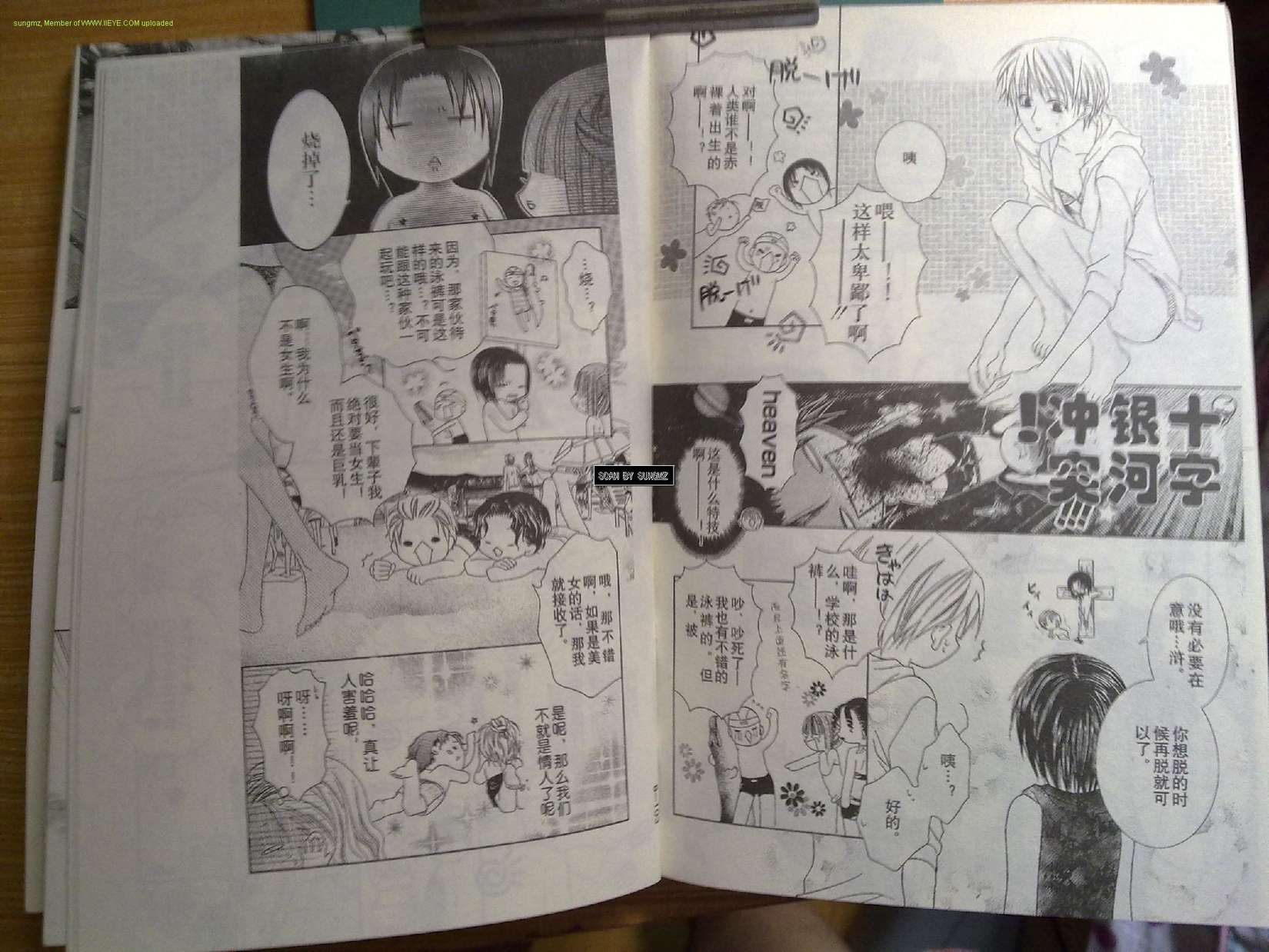 第60页