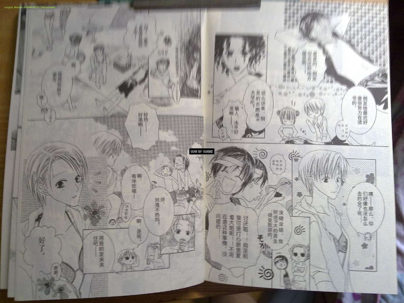 第61页