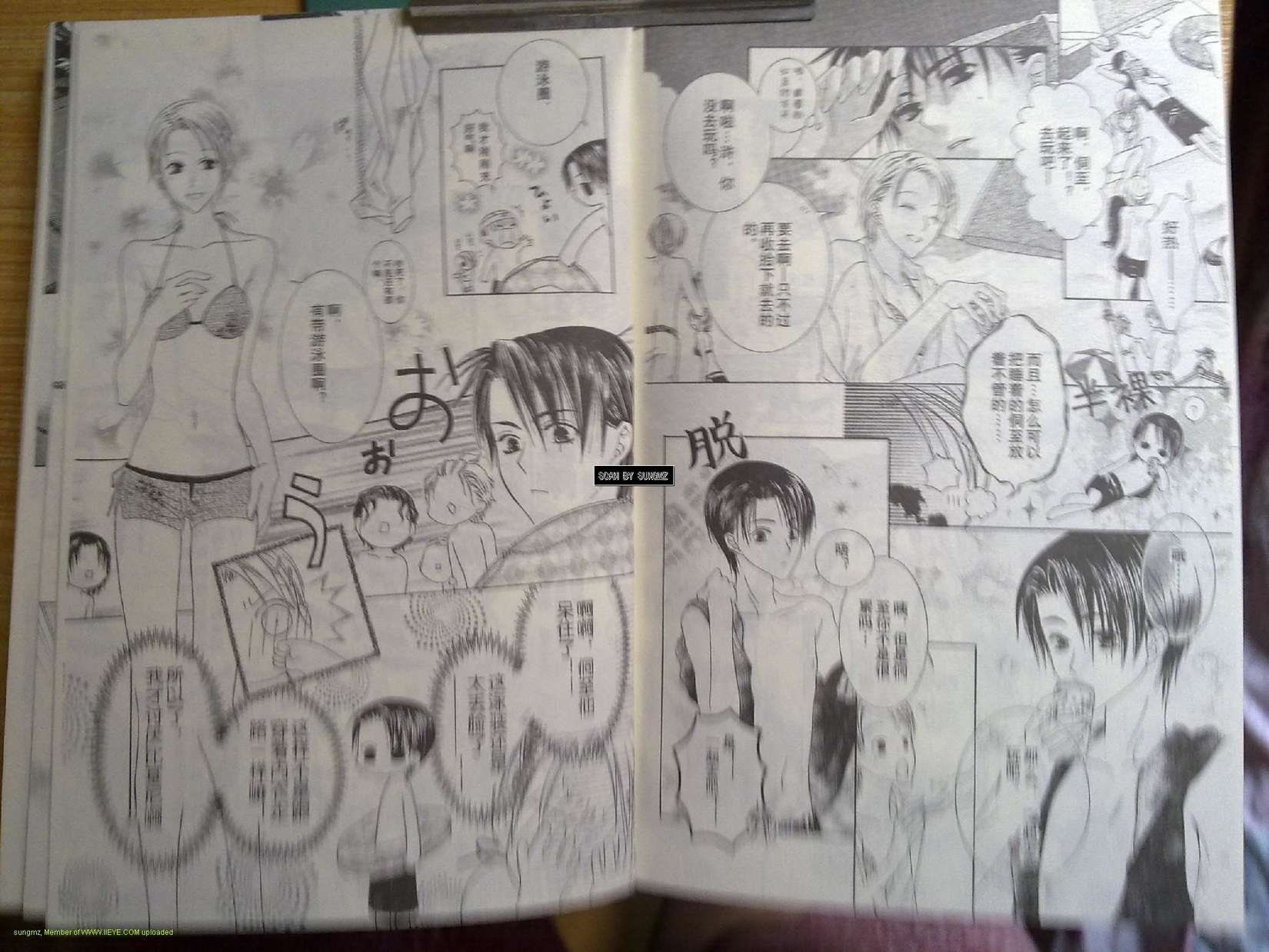 第62页