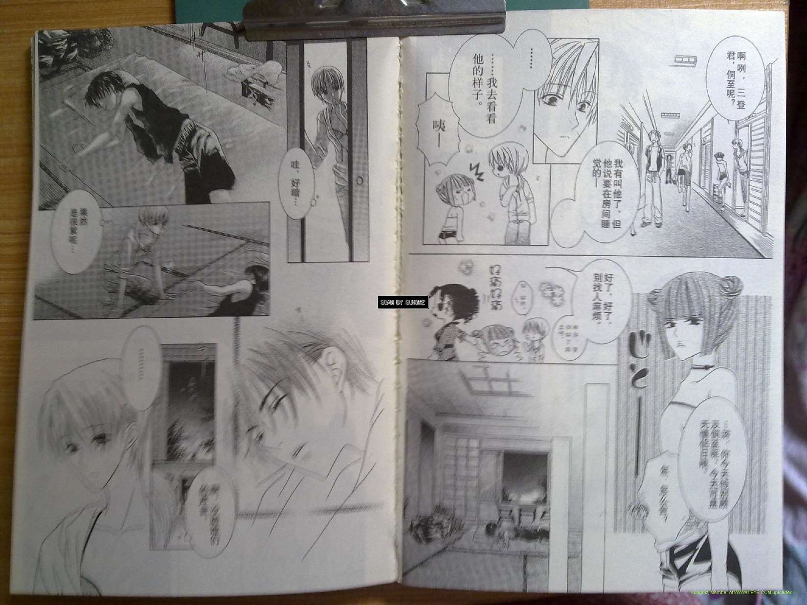第66页