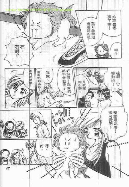 第43页