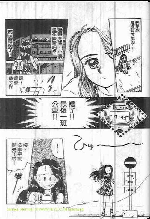 第50页
