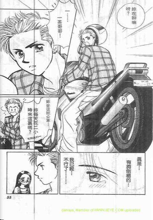 第51页