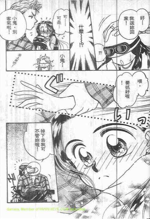 第52页
