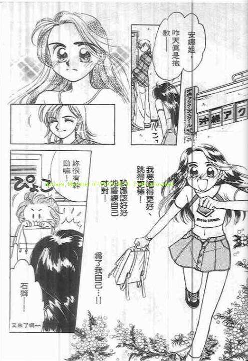 第56页