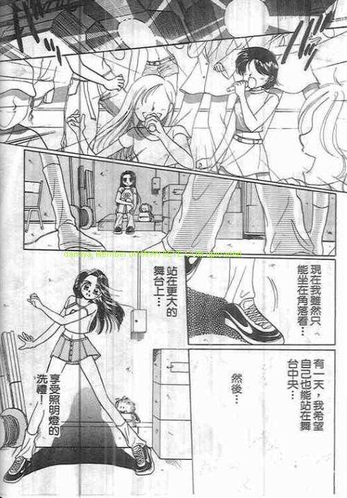 第59页