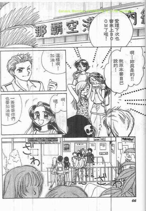 第62页