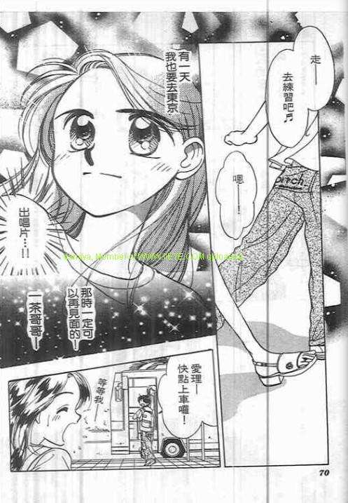 第66页