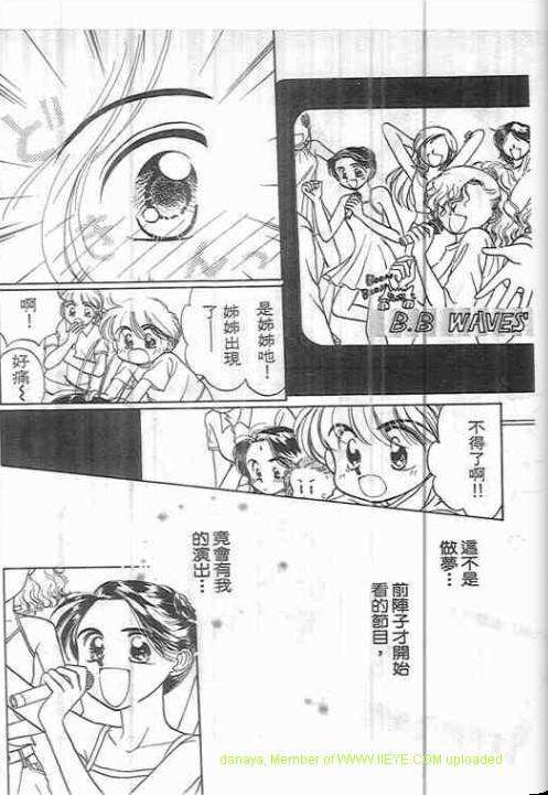 第68页