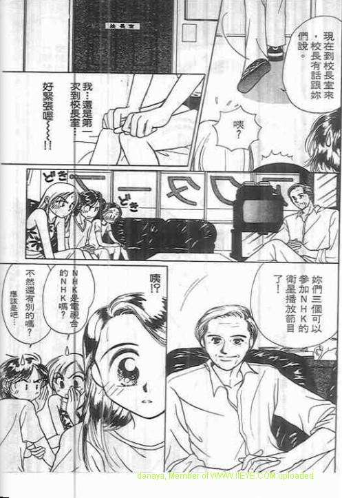 第79页