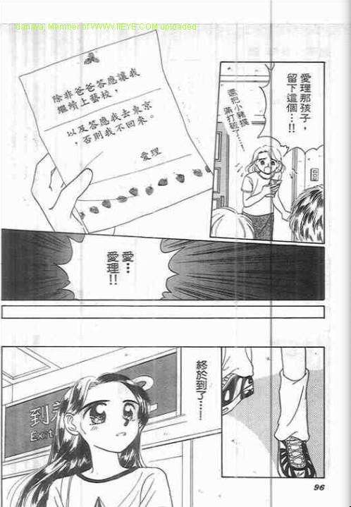 第92页