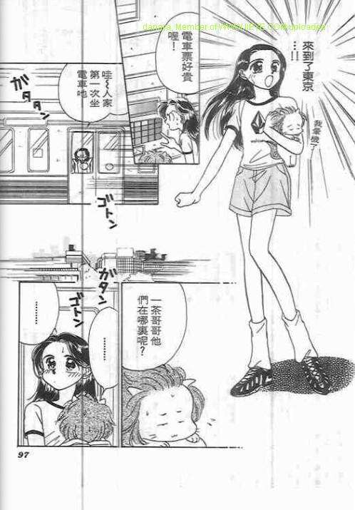 第93页