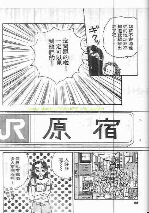 第94页