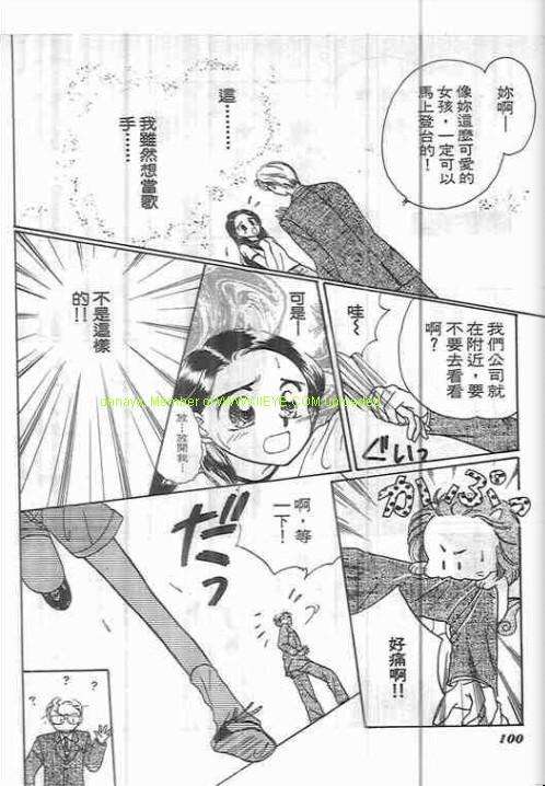 第96页