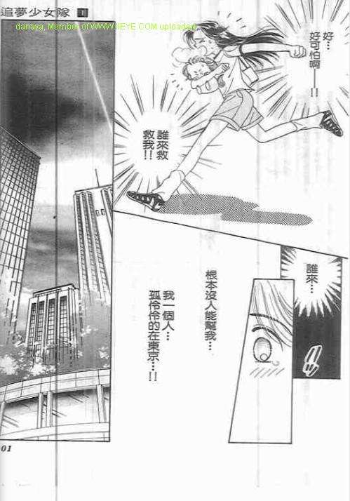 第97页