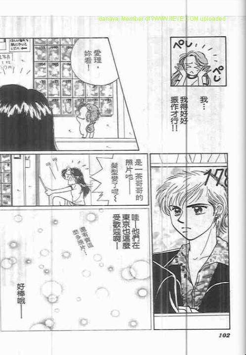 第98页