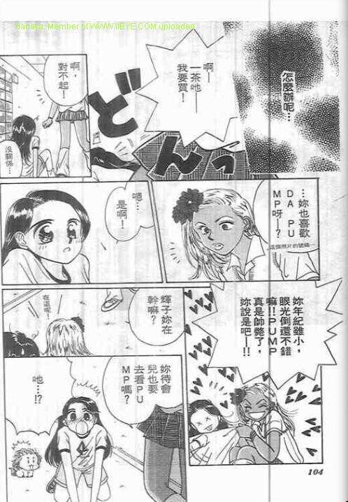 第100页