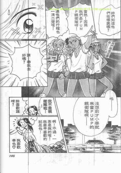第101页