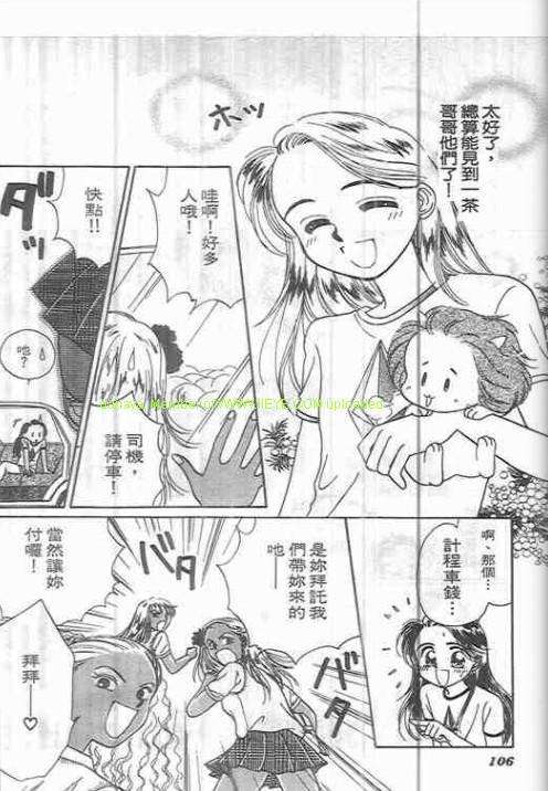 第102页