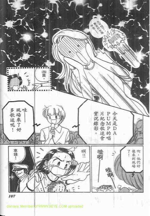 第103页