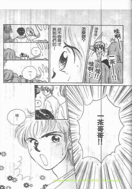 第104页