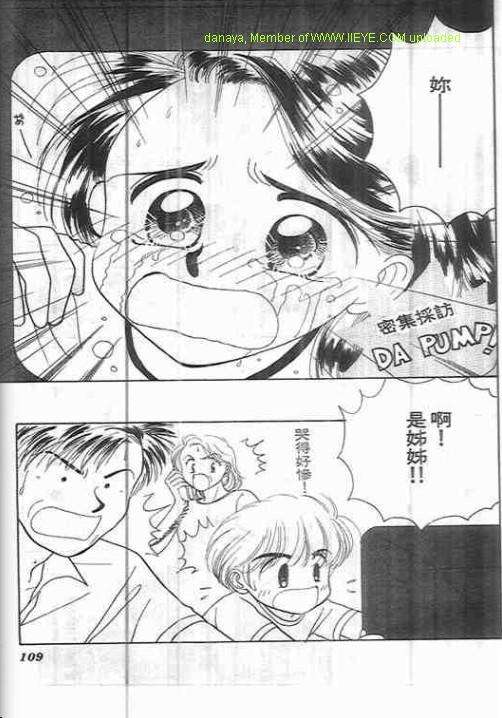 第105页