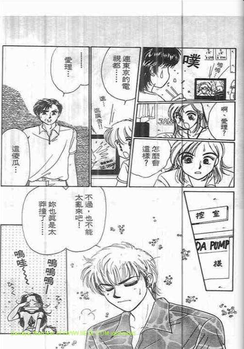 第106页