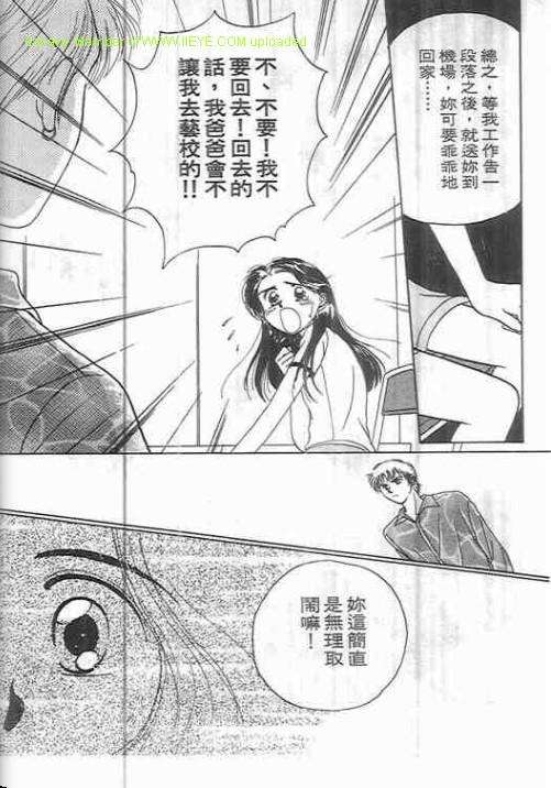 第107页