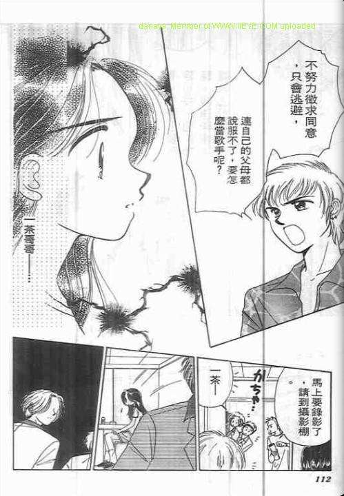 第108页