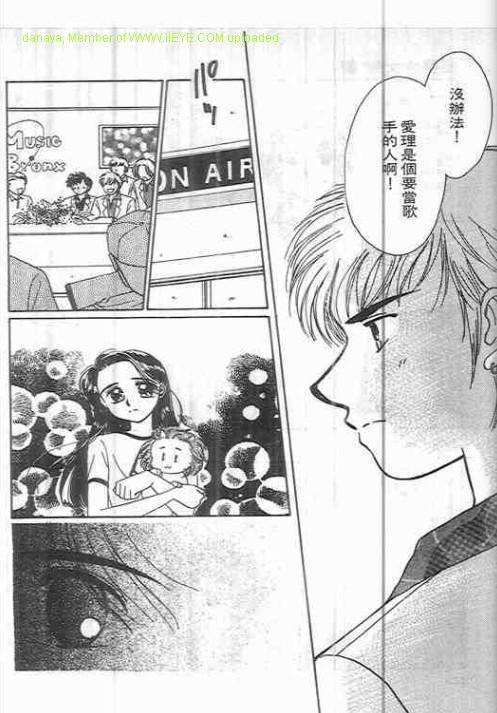 第110页