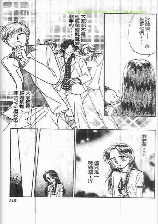 第111页