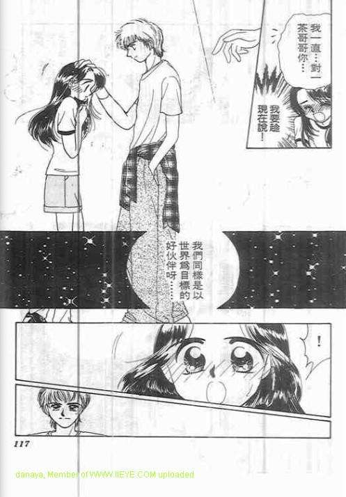 第113页