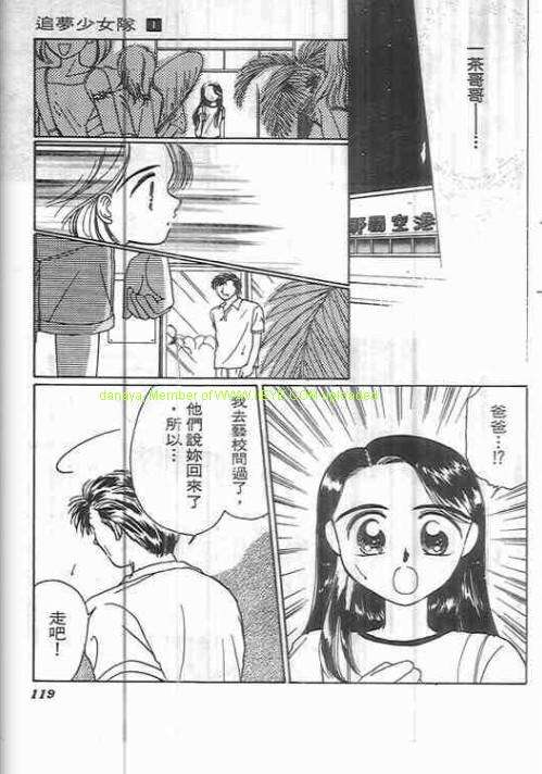 第115页