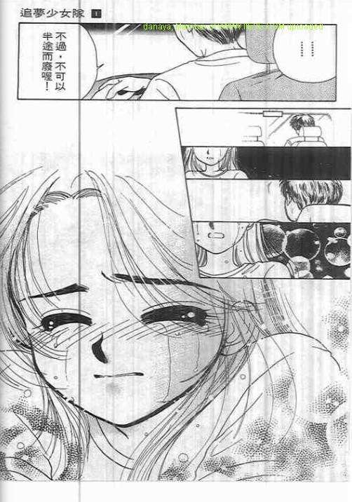 第119页