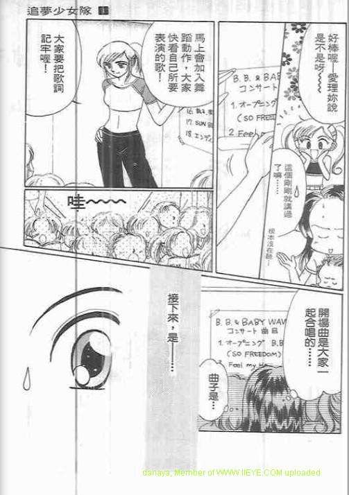 第125页