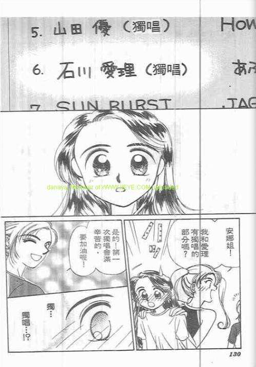第126页